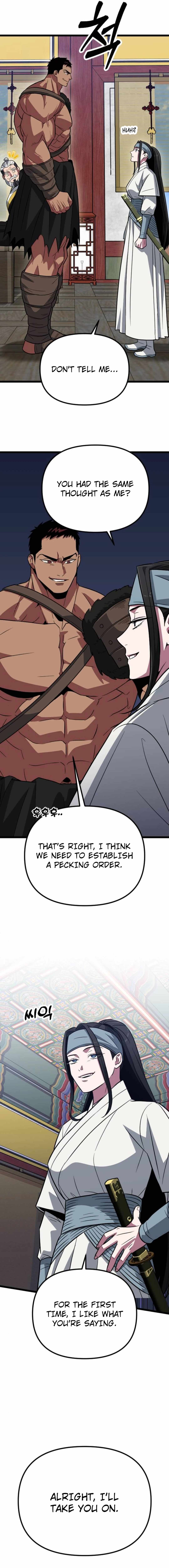 Seoul Station Barbarian Chapter 13 15